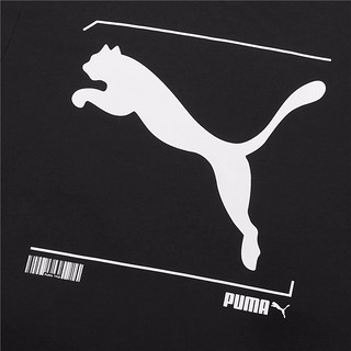 PUMA 彪马 男子短袖T恤 845997