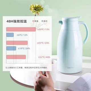 善朵 天喜 智能保温壶 1300ml