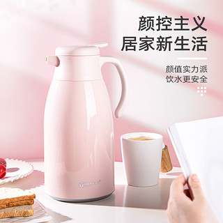 善朵 天喜 智能保温壶 1300ml