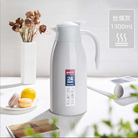 善朵 天喜 智能保温壶 1300ml