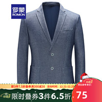 ROMON 罗蒙 休闲西服男新款中青年商务简约暗纹西装男士单西外套 1F032A42蓝色 175/96B