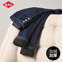 Lee Cooper 秋冬款保暖加绒三排扣拉链式休闲日常百搭女生纯色长裤牛仔裤 深蓝 S