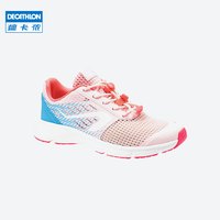 DECATHLON 迪卡侬 儿童鞋男女童春夏新款大网眼网面跑步运动鞋