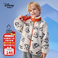 Disney baby Disney 迪士尼 童装儿童男童外套羊羔绒立领时尚洋气甜美宝宝休闲加绒上衣 2021冬 DB141IE15 米白底 120
