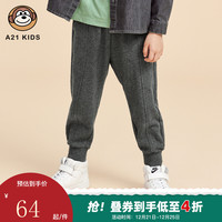 A21男童2021秋冬新款纯色修身针织橡筋腰运动弹力束脚长裤R413336006 花灰 110/50