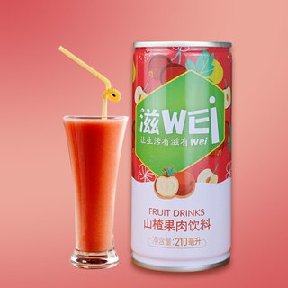 头牌山楂果肉饮料210ml*8罐清凉风味果汁饮料水代餐饮品