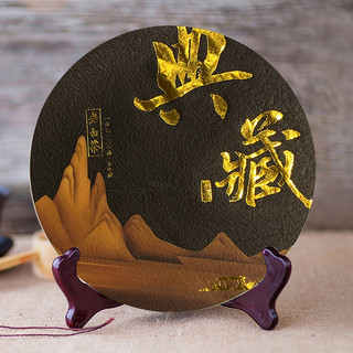 XIANGCHE 香彻 典藏老白茶 300g 礼盒装