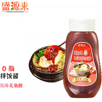 盛源来 0脂石锅拌饭酱韩式辣酱辣椒酱0脂肪低 脂韩国料理酱料 0脂肪拌饭酱350g*1瓶