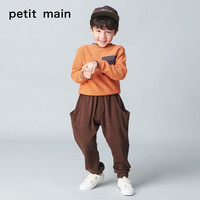 petitmain男童裤子2020秋装儿童加绒长裤男宝时尚哈伦裤 驼色 140cm