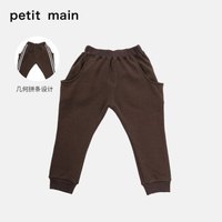 petitmain男童裤子2020秋装儿童加绒长裤男宝时尚哈伦裤 驼色 110cm