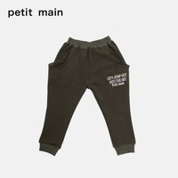 petitmain男童裤子2020秋装儿童加绒长裤男宝时尚哈伦裤 军绿 100cm