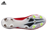 adidas阿迪达斯 天朗足球新品X SPEEDFLOW.1高端FG钉天然草足球鞋男FY6870 红色 FY6870 40.5 UK7