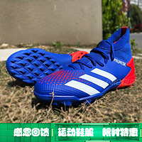 Adidas阿迪达斯X系列 19.1 TF钉碎钉人草男子足球鞋EF1809 EG0963 43