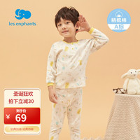 丽婴房 童装 宝宝纯棉内衣套装  （多款式可选）