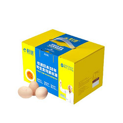 黄天鹅 鲜鸡蛋 30枚