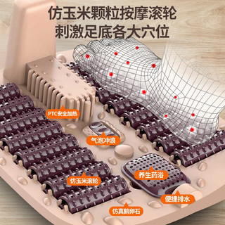 DONG NAI LUN 东耐伦 足浴盆