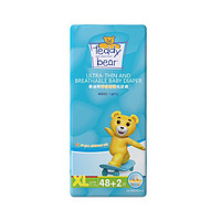 泰迪熊 呼吸特薄系列 婴儿纸尿裤 XL50片