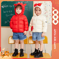 婴幼女童轻薄羽绒服21冬儿童连帽上衣外套
