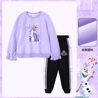 冰雪奇缘秋女童卫衣套装宝宝卫衣+卫裤休闲运动套装