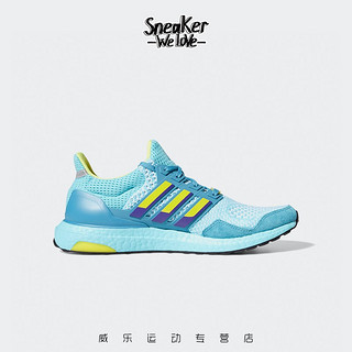 Adidas阿迪达斯 ULTRA BOOST 1.0 DNA 休闲缓震跑步鞋 H05263 42