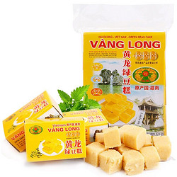 HOANG LONG 黄龙绿豆糕 原味  410g