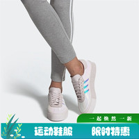 adidas阿迪达斯三叶草春季新款女鞋金标时尚舒适运动休闲鞋厚底松糕鞋板鞋EF4965 EE5128 42