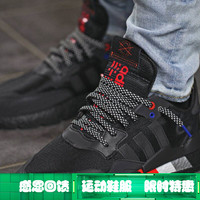 Adidas 阿迪达斯三叶草男女鞋NITE JOGGER BOOST 复古休闲鞋缓震跑步运动鞋 FV3788 37