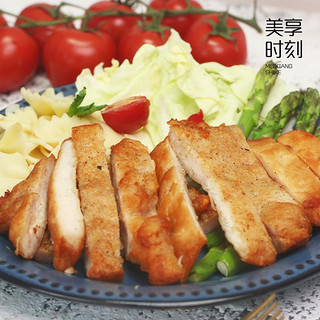 美享时刻 健康轻食香煎鸡排 鸡胸肉健身代餐即食半成品 香煎鸡排100g*5片