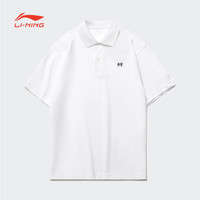 李宁 LI-NING男子夏季新品训练系列短袖POLO衫速干清爽透气百搭运动上衣 标准白APLR013_1（宽松型 棉100%） S