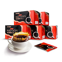 SAGOCAFE 西贡咖啡 西贡（SAGOCOFFEE） 黑咖啡无蔗糖特浓健身咖啡速溶美式咖啡粉盒装 3盒装（2g*90杯）