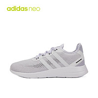 adidas 阿迪达斯 NEO男子运动鞋跑鞋
