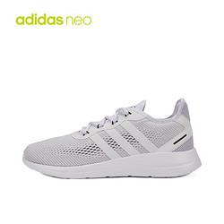 adidas阿迪达斯neo男子运动鞋跑鞋