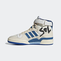 Adidas阿迪达斯三叶草冬新款男女鞋 FORUM 84 HIGH 舒适耐磨高帮休闲鞋板鞋 GW5451 40.5