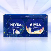  NIVEA/妮维雅 滋润补水保湿 润肤霜