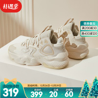 ANTA 安踏 休闲鞋女关晓彤同款女鞋秋冬季新款霸道威峰潮流黑色鞋子女士运动鞋老爹鞋122148080官方旗舰 泥沙灰-6 8.5(女40)