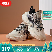 ANTA 安踏 休闲鞋女关晓彤同款女鞋秋冬季新款霸道威峰潮流黑色鞋子女士运动鞋老爹鞋122148080官方旗舰 象牙白/黑/泥沙灰-7 8(女39)