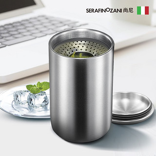 意大利尚尼摄氏系列不锈钢随手杯保温杯商务水杯泡茶杯双层隔热 300ml