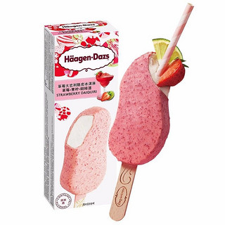 哈根达斯 草莓大吉利脆皮条 冰淇淋  69g