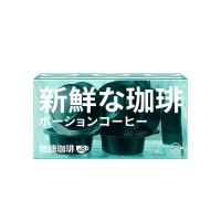 隅田川咖啡 鲜萃黑咖啡液 11g*8颗