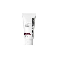 dermalogica 多重维他命光采面膜 15ml（赠同款2ml*8）