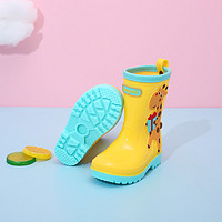 hugmii 儿童雨鞋男童女童防滑防水鞋宝宝幼儿园耐PVC雨靴