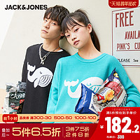 JackJones杰克琼斯outlets秋冬卡通潮鲸鱼宽松情侣针织衫毛衣男（165/88A/XS、F40钴蓝）