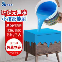 翻新木门_切瑞西 水性木器漆家具翻新漆改色木门漆清漆木漆油漆家用自刷涂料水性漆多少钱-什么值得买