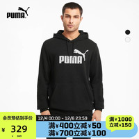 PUMA彪马官方正品 新款男子休闲印花连帽卫衣 ESS 588709