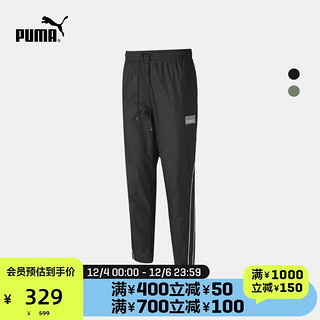 PUMA彪马官方正品 新款男子运动休闲抽绳长裤AVENIR TRACK 599336