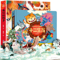 促销活动：京东 图书开年盛典 自营图书