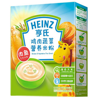 Heinz 亨氏 五大膳食系列 婴儿米粉 2段 鸡肉蔬菜味 225g
