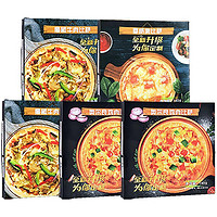 西厨贝可 披萨套装生制品 140g 6寸披萨5盒