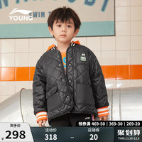 LI-NING李宁童装短棉服男小童2021新款运动生活系列冬季连帽可拆卸运动服