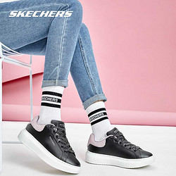 SKECHERS 斯凯奇 7370022 女士休闲鞋